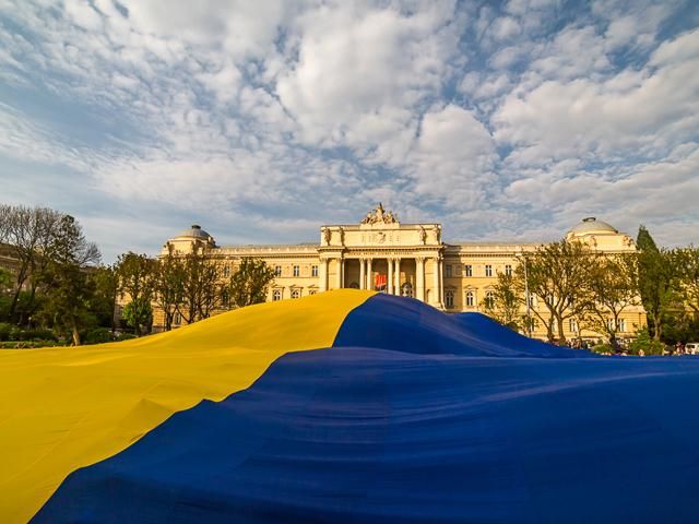 Україна обійшла Росію у рейтингу процвітання, лідирує Норвегія