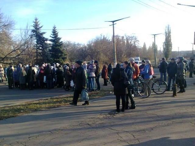 У Макіївці люди протестують проти дій "ДНР" (Фото)