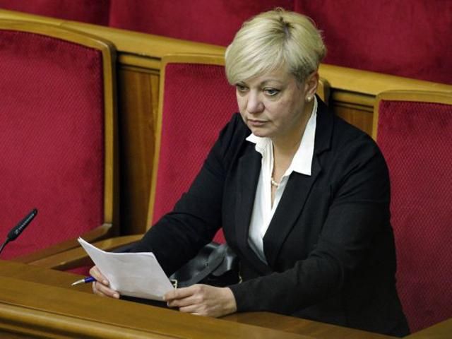 Нацбанк планує поступово скасовувати обмеження на валютному ринку Нацбанк планує поступово скасовувати обмеження на валютному ринку