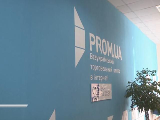 Розпочати бізнес в Інтернеті не складно та недорого, - експерти Розпочати бізнес в Інтернеті не складно та недорого, - експерти