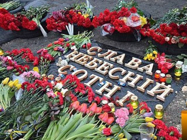 Порошенко запровадив орден Героїв Небесної Сотні Порошенко запровадив орден Героїв Небесної Сотні