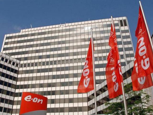 Україна знайшла ще одного постачальника газу з Європи Україна знайшла ще одного постачальника газу з Європи