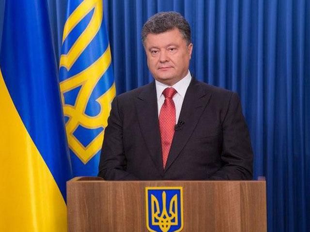 Порошенко хочет отменить закон об "особом статусе" Донбасса