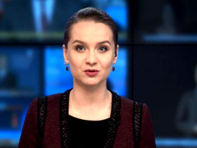 Випуск новин 3 листопада станом на 19:00