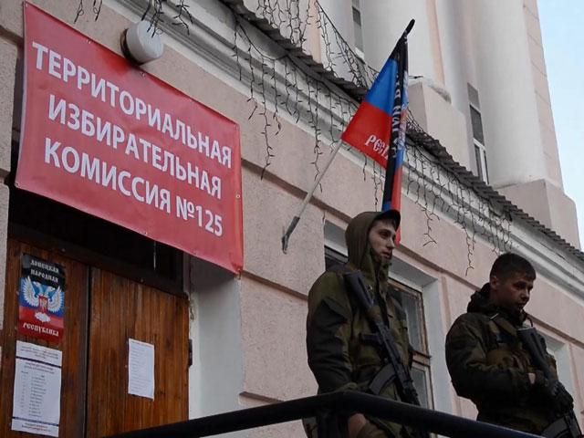 Захід не визнає "обрану" владу "ДНР" та "ЛНР" Захід не визнає "обрану" владу "ДНР" та "ЛНР"