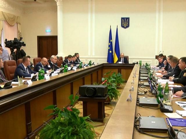 Угода про асоціацію: ввійшли в дію сім розділів Угода про асоціацію: ввійшли в дію сім розділів