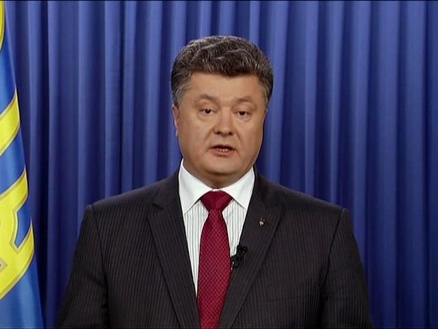 Повна версія звернення Президента України (Відео) Повна версія звернення Президента України (Відео)