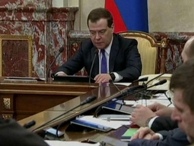 Россия выделит 1,5 млрд рублей на помощь беженцам из Украины Россия выделит 1,5 млрд рублей на помощь беженцам из Украины