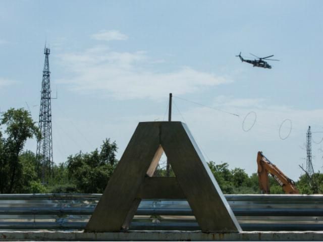 У середу військовослужбовці України та РФ вирішуватимуть долю донецького аеропорту, — ОБСЄ У середу військовослужбовці України та РФ вирішуватимуть долю донецького аеропорту, — ОБСЄ