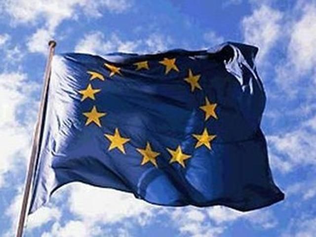 Єврокомісія погіршила економічний прогноз по єврозоні