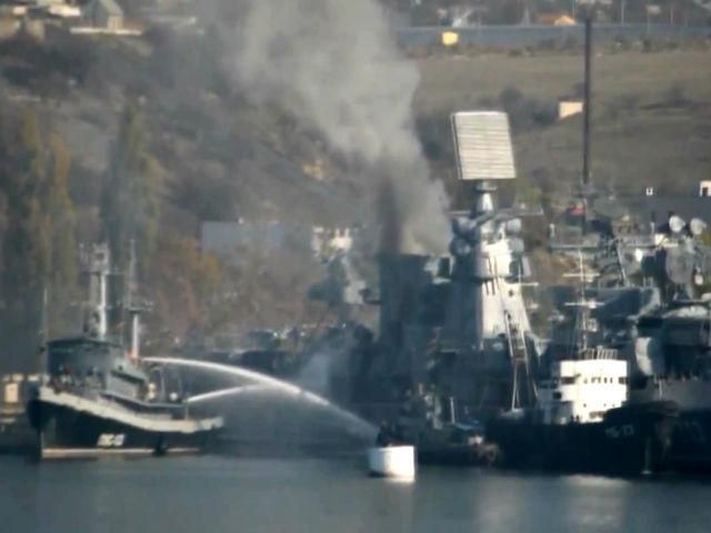 В Севастополе горел российский военный корабль "Керчь" (Видео)