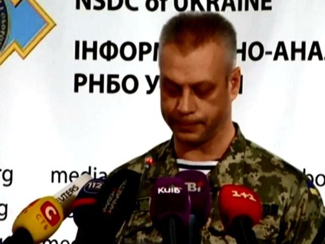 Терористи продовжують обстрілювати 31 блокпост, — Лисенко Терористи продовжують обстрілювати 31 блокпост, — Лисенко