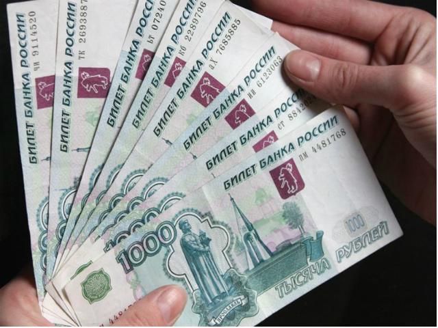 НБУ запретил перевозить из Крыма российские рубли на сумму более 10 тыс. гривен