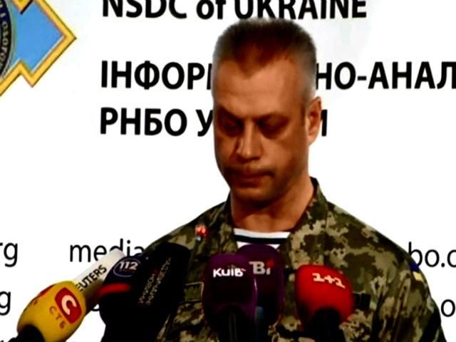 РФ продовжує активну розвідку з використанням безпілотників та авіації