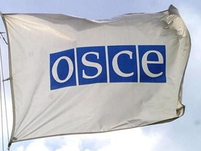 ОБСЕ нужно 38 млн евро для расширения миссии на Донбассе, — МИД