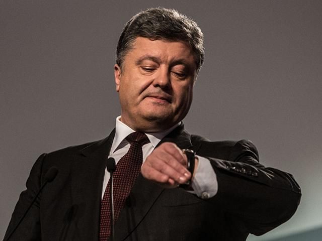 Порошенко хочет отменить закон "об особом статусе" Донбасса