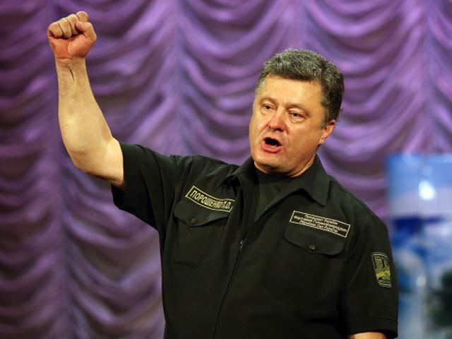 Україна готується до песимістичного сценарію на сході країни, — Порошенко