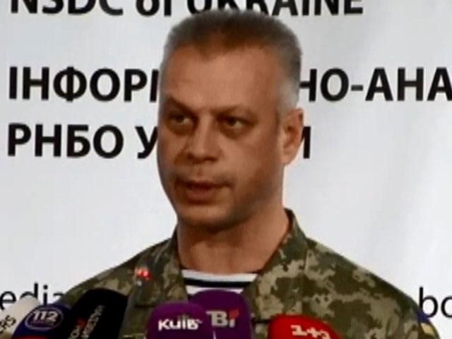 Терористи застосовують психологічний тиск на українських військових, — РНБО