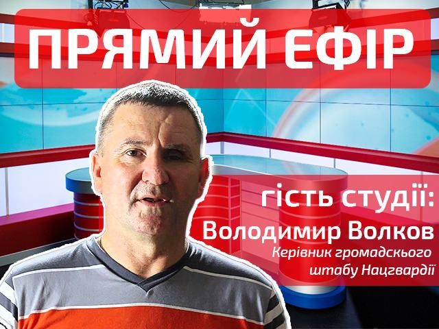 Прямой эфир — выпуск новостей на канале "24" Прямой эфир — выпуск новостей на канале "24"