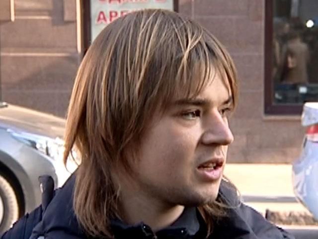 Россиянин Мартынов просит в Украине политического убежища Россиянин Мартынов просит в Украине политического убежища