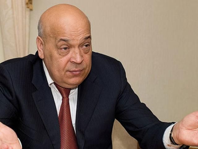 В Луганске сидит Пятое Главное управление ФСБ РФ, — Москаль В Луганске сидит Пятое Главное управление ФСБ РФ, — Москаль