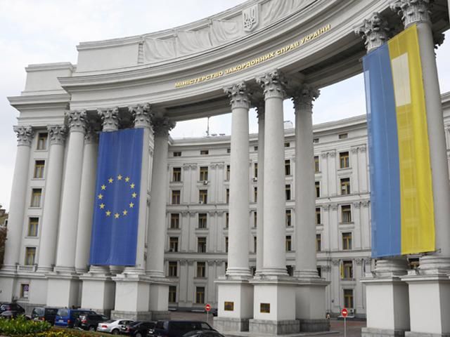 МЗС викликало посла Сербії для пояснень щодо "виборів" на Донбасі