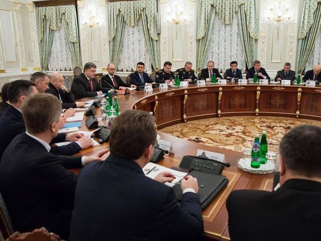 Як у РНБО долю Донбасу вирішували (Фото) Як у РНБО долю Донбасу вирішували (Фото)