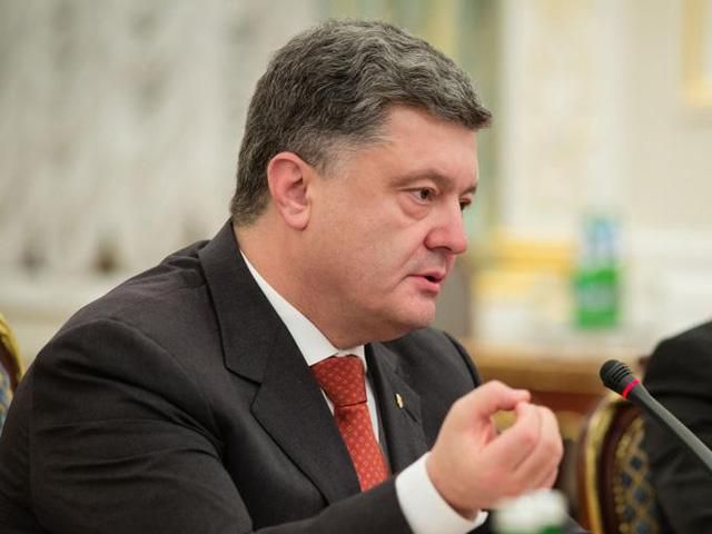 Як Порошенко збирається обороняти Україну Як Порошенко збирається обороняти Україну