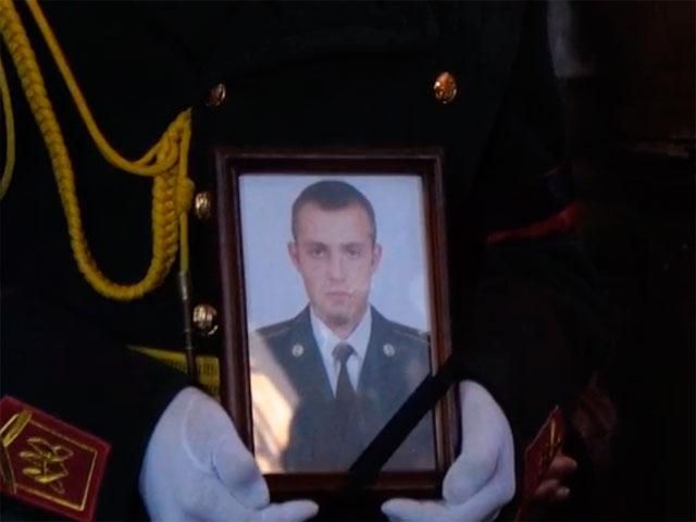 Во Львове похоронили героя АТО, погибшего 2 ноября