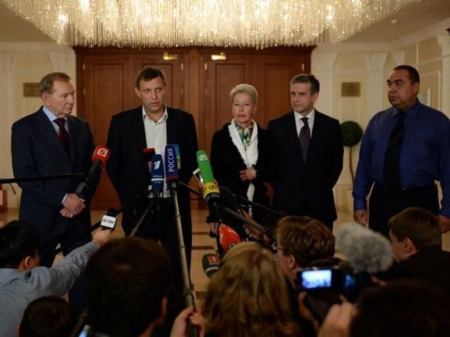 Постмінська невизначеність Постмінська невизначеність