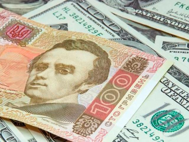 Долар на міжбанку зріс до 13,6 грн Долар на міжбанку зріс до 13,6 грн