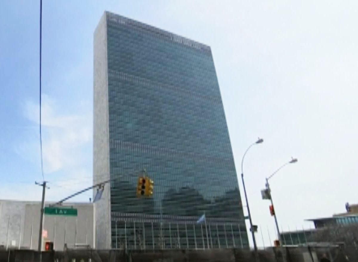 ООН розпочала кампанію з викорінення явища "особа без громадянства" ООН розпочала кампанію з викорінення явища "особа без громадянства"