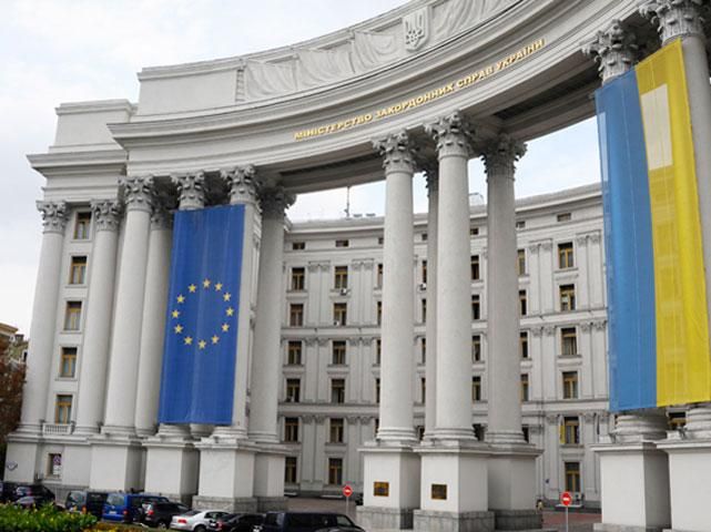 МЗС економить: у світі ліквідовано 9 консульств України
