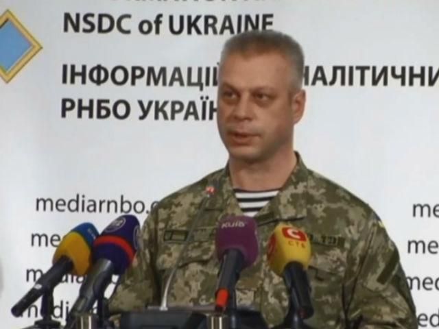 Луганская ОГА не будет переезжать из Северодонецка, — СНБО