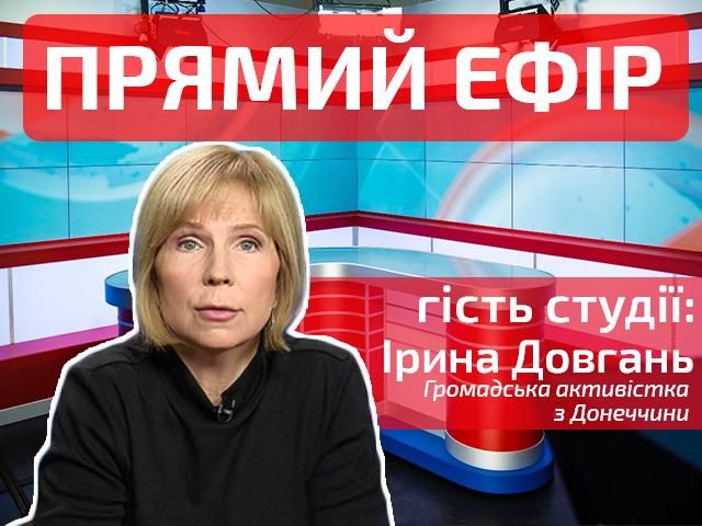 Прямой эфир — выпуск новостей на канале "24" Прямой эфир — выпуск новостей на канале "24"