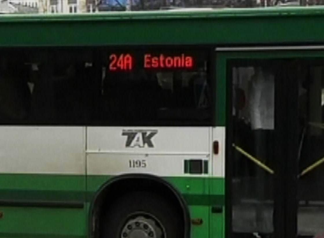 Мерія Таллінна заборонила у місті продаж алкоголю по неділях Мерія Таллінна заборонила у місті продаж алкоголю по неділях