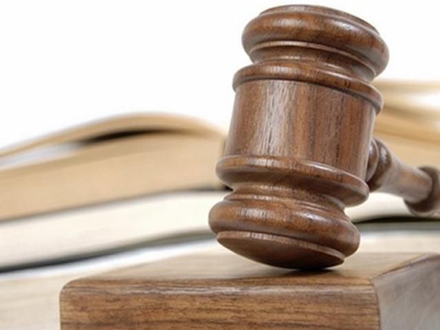 Фонд держмайна в листопаді планує продати акції трьох обленерго Фонд держмайна в листопаді планує продати акції трьох обленерго