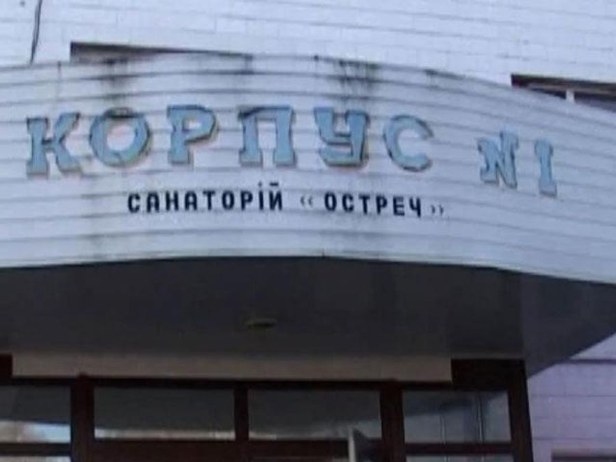 В Черниговской области чрезвычайники проверяют условия проживания переселенцев (Видео) В Черниговской области чрезвычайники проверяют условия проживания переселенцев (Видео)