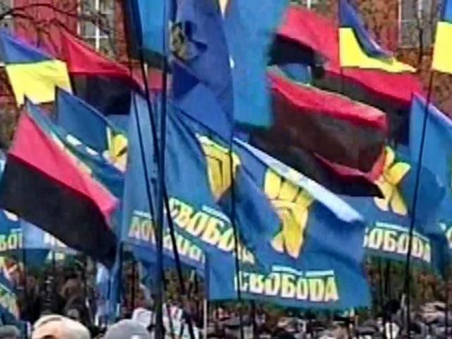 Путін заборонив атрибутику "Свободи" та "Правого сектора" Путін заборонив атрибутику "Свободи" та "Правого сектора"