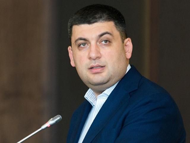 Держбюджет-2015 необхідно розробляти на умовах децентралізації фінансів, — віце-прем'єр Держбюджет-2015 необхідно розробляти на умовах децентралізації фінансів, — віце-прем'єр