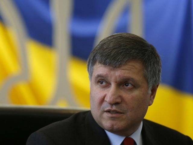 Аваков люстрував заступника голови Миколаївської міліції