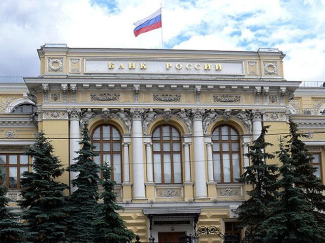 Відтік капіталу з Росії перевищив 110 млрд доларів Відтік капіталу з Росії перевищив 110 млрд доларів