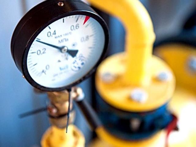 ЕС не гарантировал оплату российского газа "Нафтогазом" ЕС не гарантировал оплату российского газа "Нафтогазом"