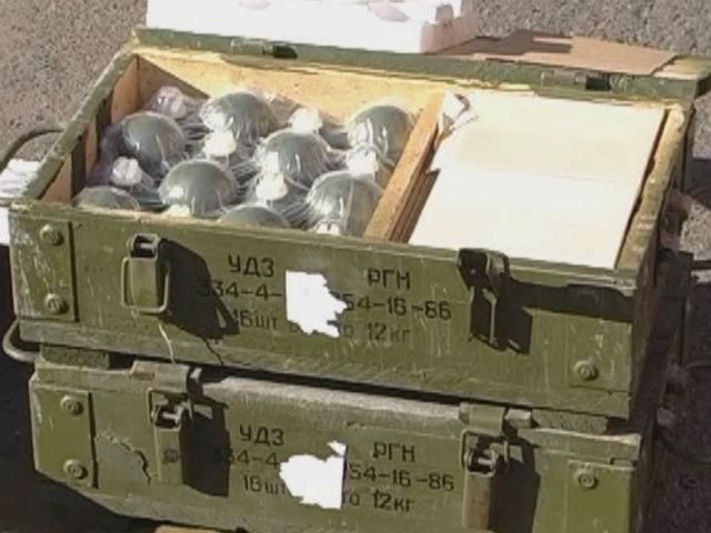 Перекрыт крупнейший канал поставки оружия из зоны АТО Перекрыт крупнейший канал поставки оружия из зоны АТО