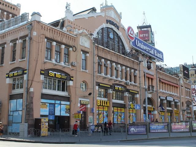 Кличко уволил директора Бессарабского рынка Кличко уволил директора Бессарабского рынка