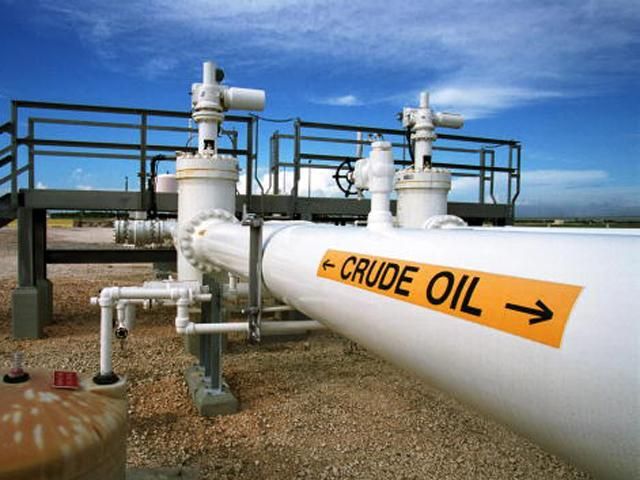 Ціна на нафту продовжує падати - 6 листопада 2014 - Телеканал новин 24