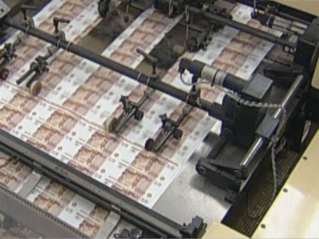 Россия потратила 27 млрд долларов на поддержку рубля