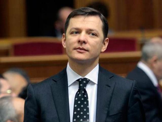 Партія Ляшка хоче очолити МВС, Міненерго та Міносвіти Партія Ляшка хоче очолити МВС, Міненерго та Міносвіти