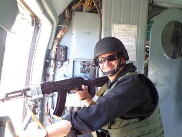 "Укрпошта" выпустит конверты, посвященные Героям АТО (Фото) "Укрпошта" выпустит конверты, посвященные Героям АТО (Фото)