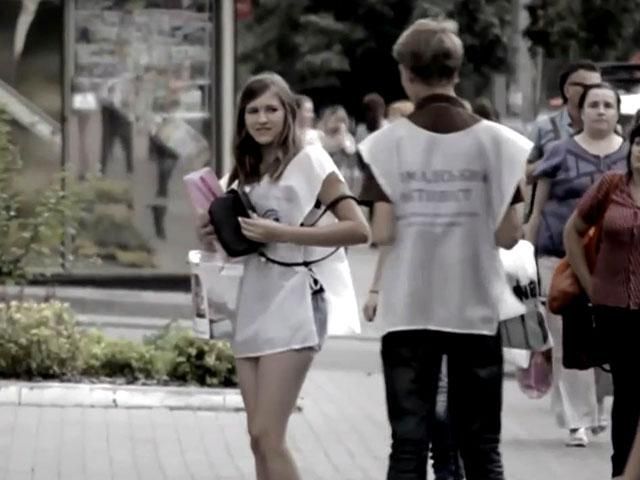 Слідство. Інфо. Жертви благодійності Слідство. Інфо. Жертви благодійності